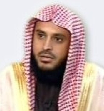 الشيخ عبد العزيز الطَريفي