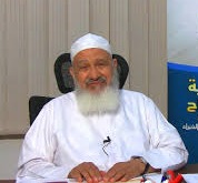 الشيخ علي السالوس