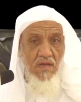 الشيخ عبد الله بن محمد الأمين الشنقيطي