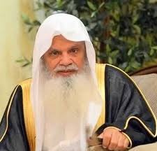 الشيخ الدكتور علي عبد الرحمن الحذيفي