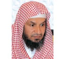 الشيخ الدكتور عمر سعود العيد