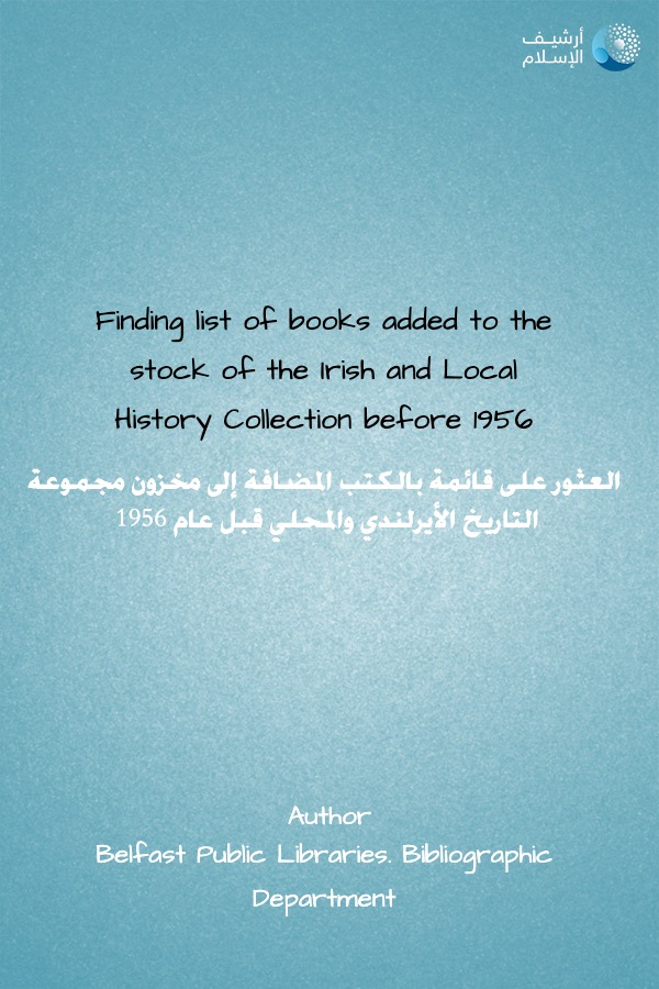 Book Image