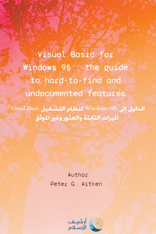 Book Image