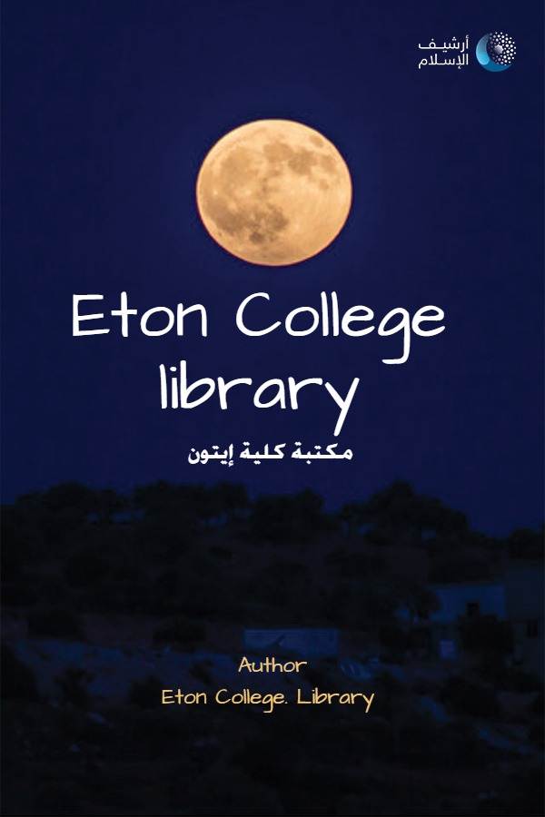 Book Image